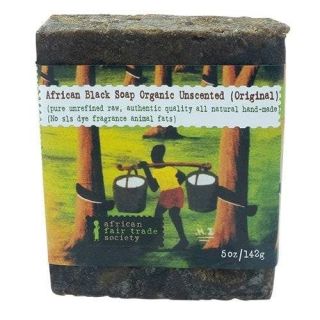 AFRICAN FAIR TRADE SOCIETY RAW SHEA BUTTER SOAP PURE BLACK