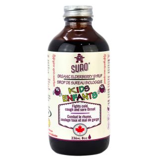 SURO ELDERBERRY SYRUP FOR KIDS